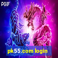 pk55.com login